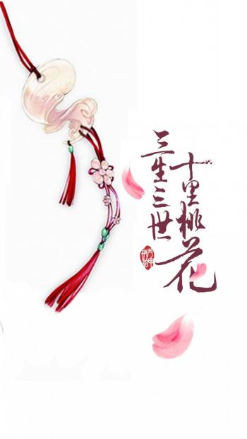 用东野圭吾的方式说爱你唯美文字图片第3张