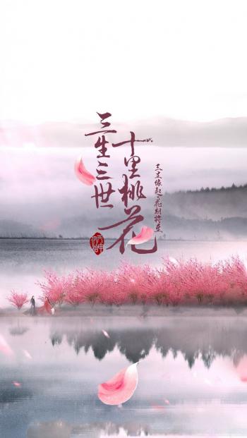 文字图片 _ 第(3)张