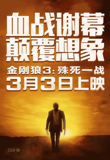 《喜羊羊与灰太狼》手机壁纸第6张