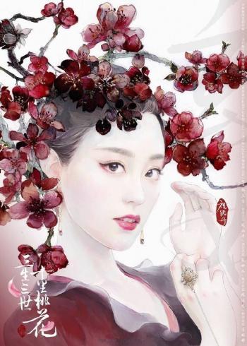第2张