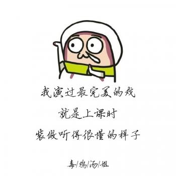 文字图片 _ 第(1)张