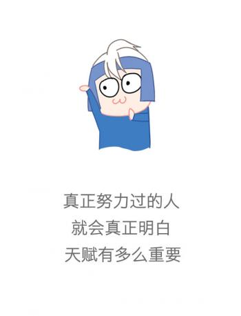 文字图片 _ 第(1)张