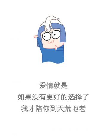 文字图片 _ 第(5)张