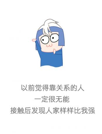 文字图片 _ 第(10)张