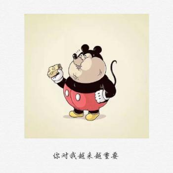 幽默搞笑图片 _ 第(1)张