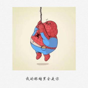 幽默搞笑图片 _ 第(10)张