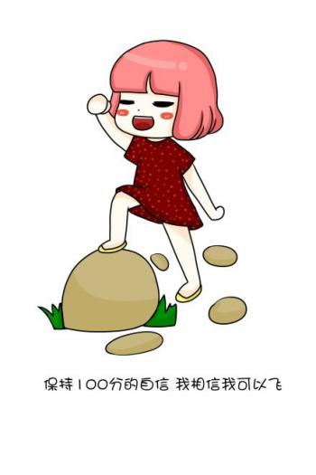 女生头像图片图片 _ 第(7)张