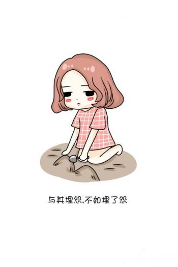 女生头像图片图片 _ 第(9)张