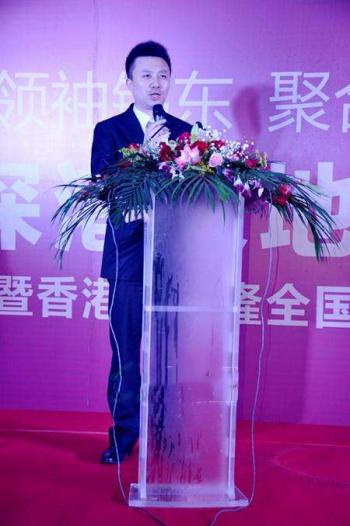 主持人潘涛 潘涛主持节目图片第6张
