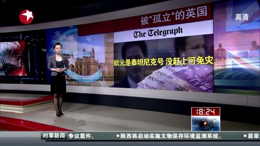 主持人张羽图片  央视主持人图片第5张