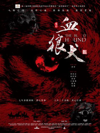 狼的图片桌面壁纸之1024x768第2张