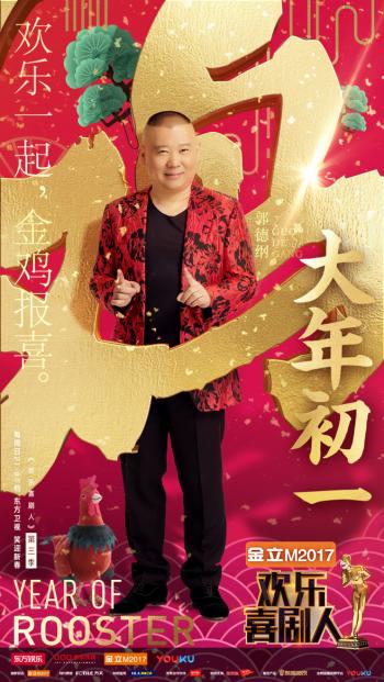 图片 _ 第(1)张