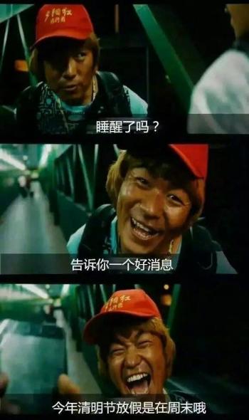 节日图片 _ 第(1)张