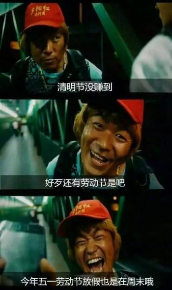 节日图片 _ 第(4)张