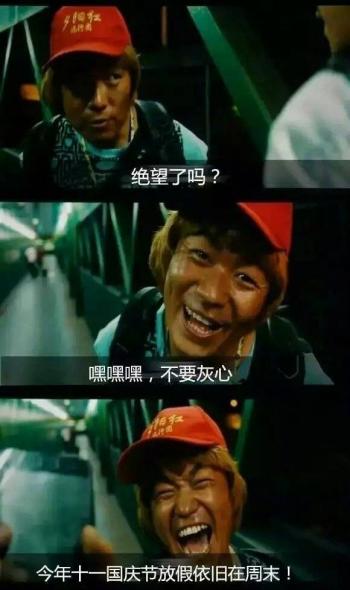 节日图片 _ 第(8)张