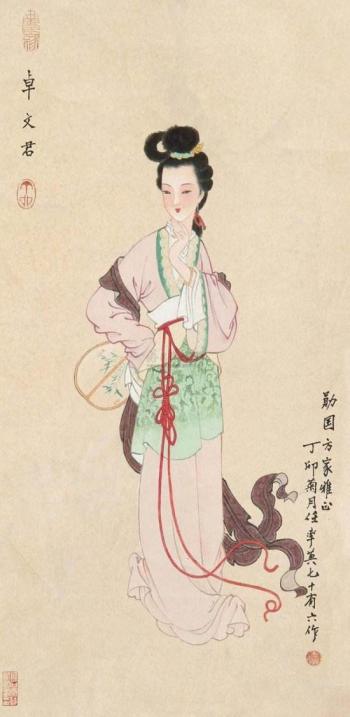 主持人张羽图片  央视主持人图片第3张