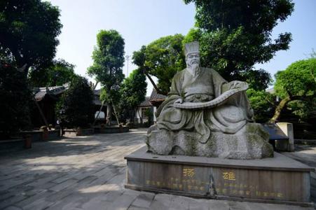 人物图片 _ 第(4)张