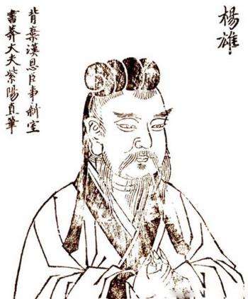 人物图片 _ 第(6)张