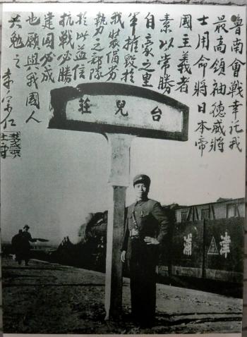 人物图片 _ 第(8)张