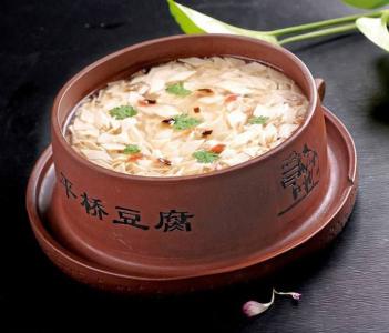 平桥豆腐羹图片  淮扬菜图片   苏菜图片第5张