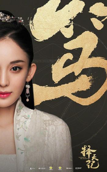 第2张