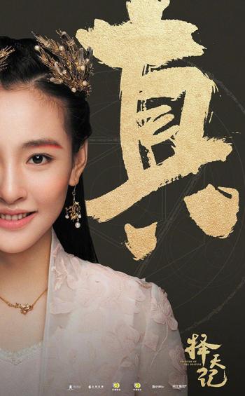 第3张