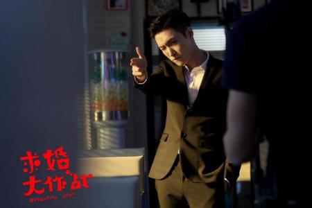 张艺兴《极限挑战》帅气图片第3张