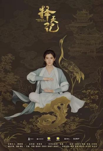 第3张