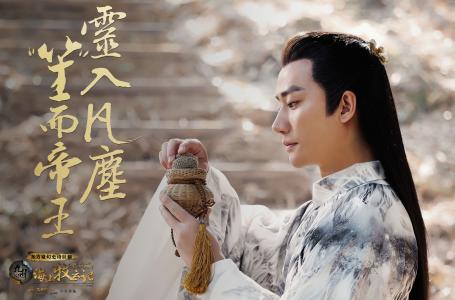 黄轩图片图片 _ 第(11)张