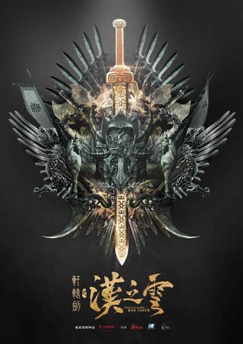 第2张