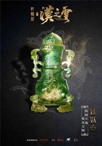 武器图片 _ 第(9)张