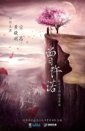 第0张