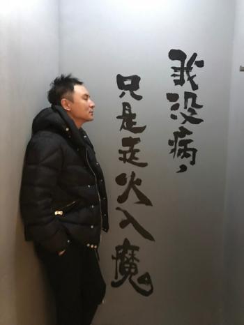 人物图片 _ 第(9)张