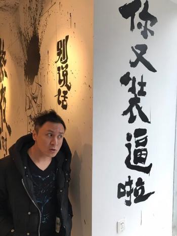 人物图片 _ 第(10)张
