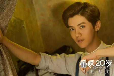 鹿晗图片图片 _ 第(4)张