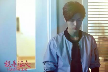 高清山东淄博美女李春嫒《皓镧传》剧照图片第6张