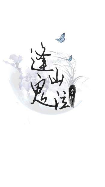 文字图片 _ 第(16)张