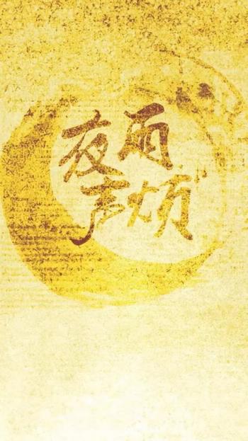 手机壁纸图片 _ 第(9)张
