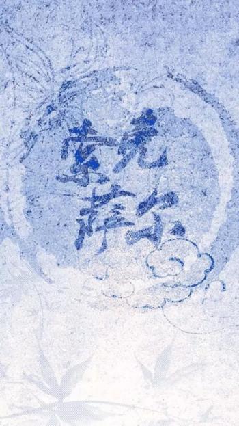 手机壁纸图片 _ 第(10)张