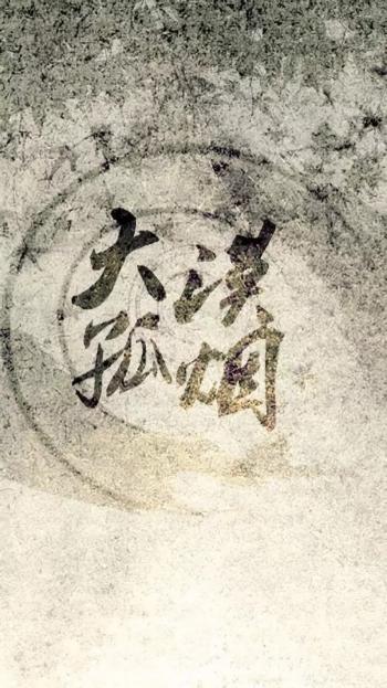 手机壁纸图片 _ 第(11)张
