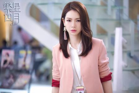 戚薇魅力写真 曼妙曲线性感撩人第2张