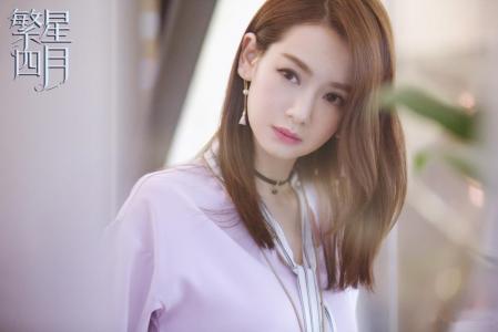 戚薇魅力写真 曼妙曲线性感撩人第4张