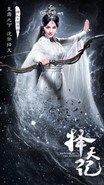 第2张