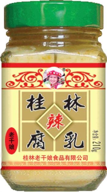 第2张