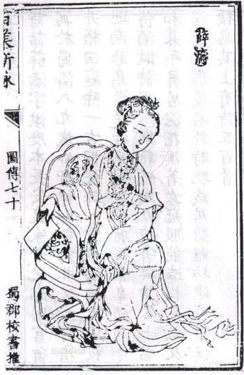 主持人张羽图片  央视主持人图片第2张
