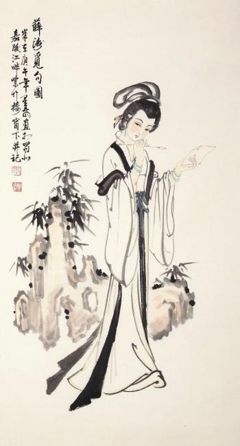 主持人张羽图片  央视主持人图片第3张