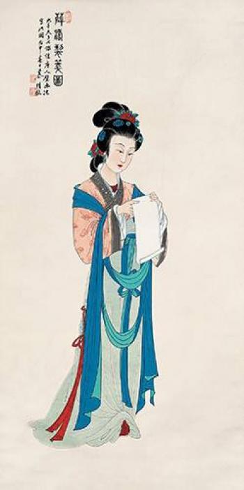 主持人张羽图片  央视主持人图片第4张