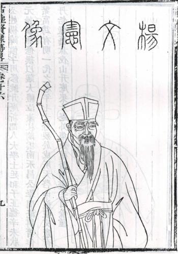 高清时尚YIRANTIAN上海时装周2018春夏秀图片第0张