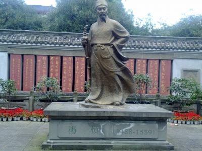 高清时尚YIRANTIAN上海时装周2018春夏秀图片第2张