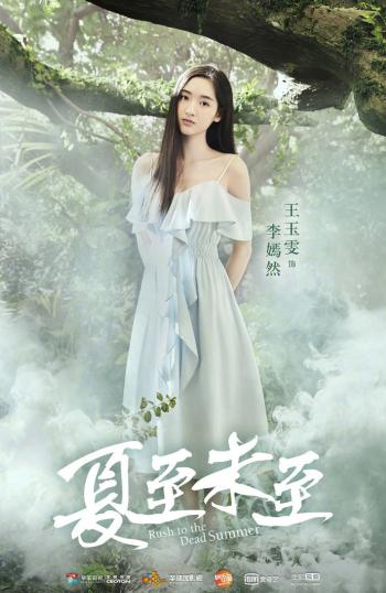 第2张